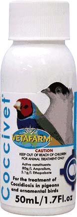 コクシジウム症｜鶏｜鳥｜鳩｜セキセイインコ｜カナリア｜フィンチ｜薬